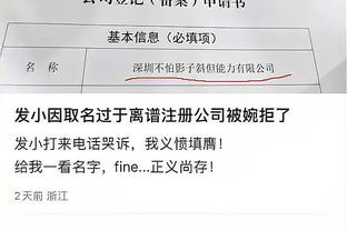 必威精装版网页下载截图0