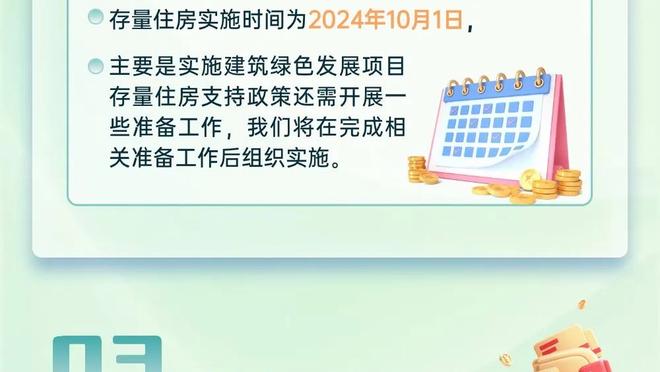 苦主！雷霆面对雄鹿已遭遇6连败 上次赢球还是在2021年2月